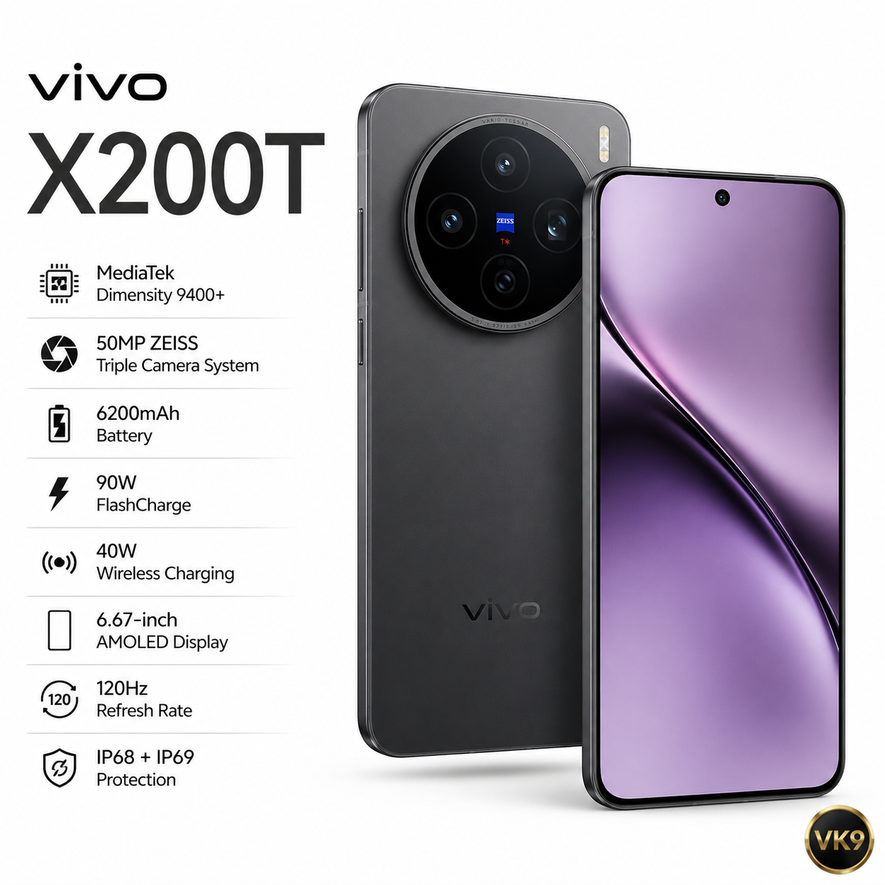 Vivo X200T - Image 4