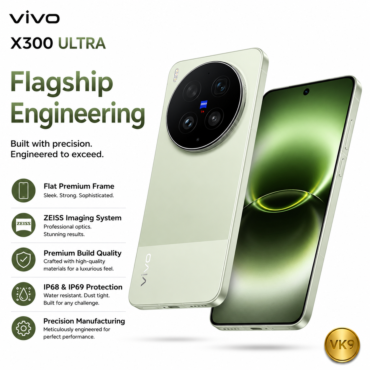 Vivo X300 Ultra - Image 4