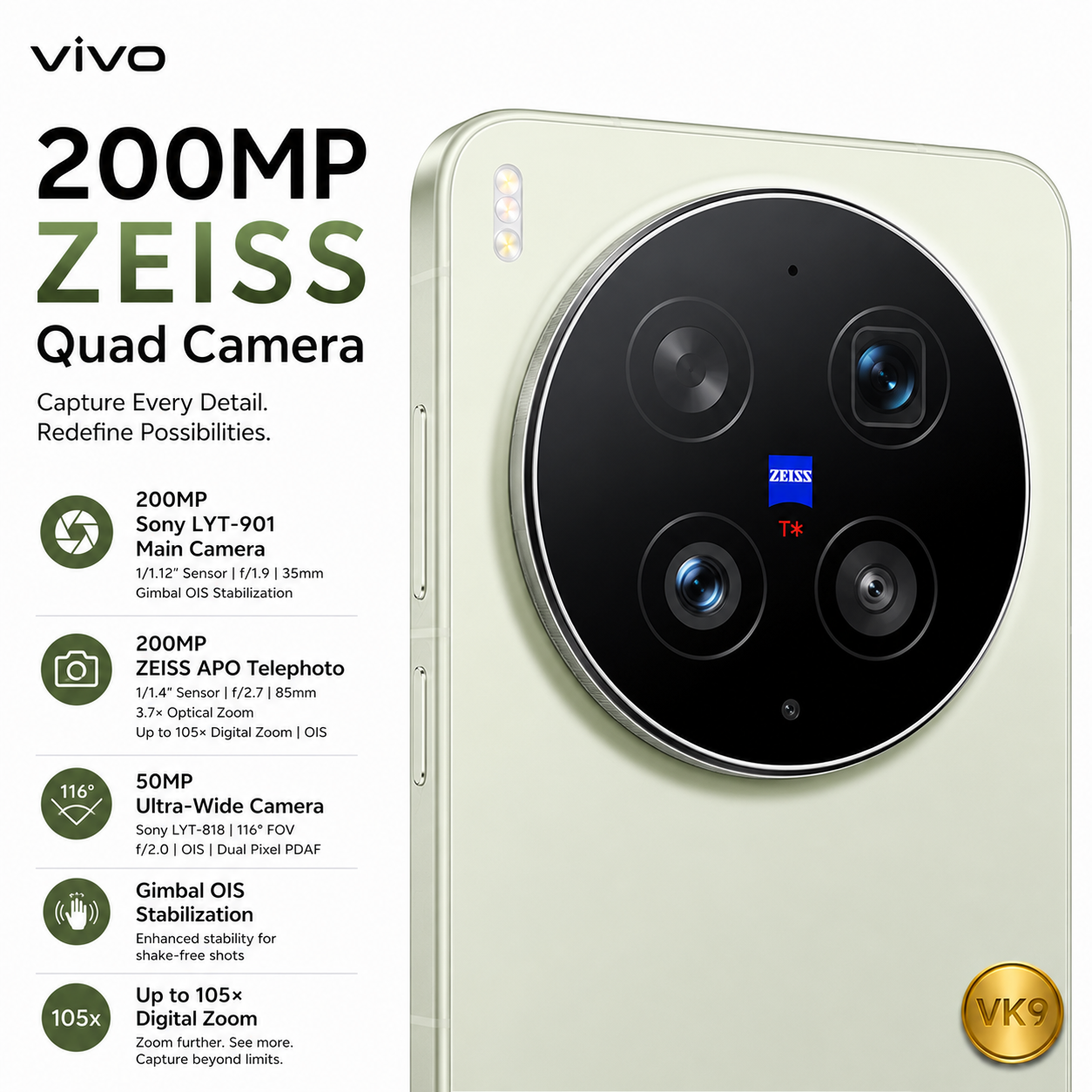 Vivo X300 Ultra - Image 5