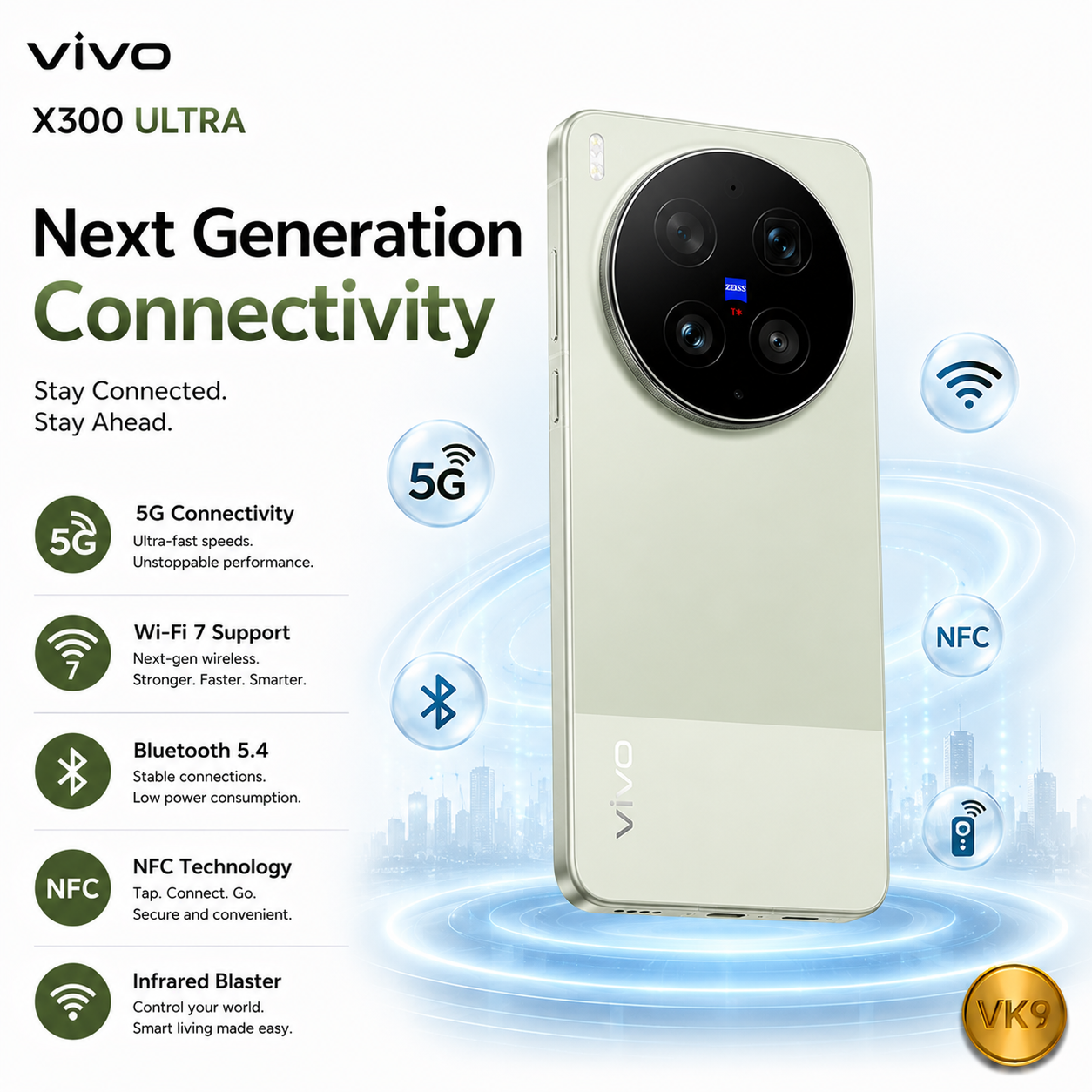 Vivo X300 Ultra - Image 8